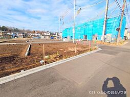 神奈川県相模原市南区西大沼３丁目