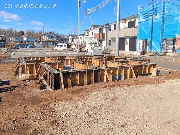 撮影日:2026/01/23