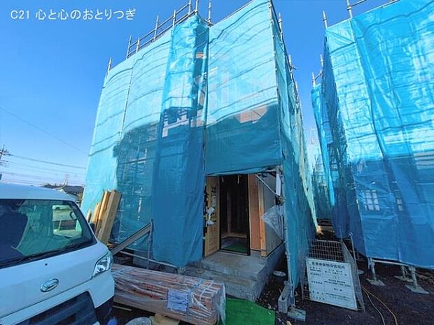 撮影日:2026/02/16