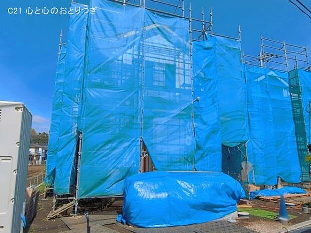 撮影日:2026/04/09