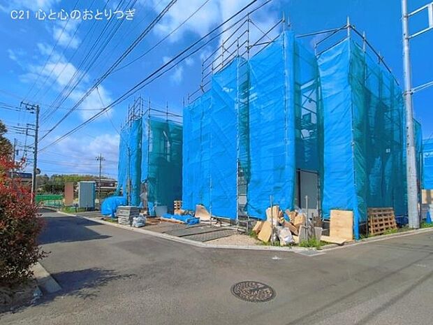 撮影日:2026/04/09