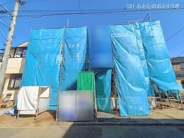 撮影日:2026/01/26