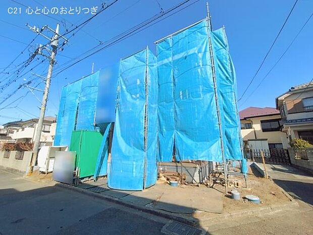 撮影日:2026/01/26