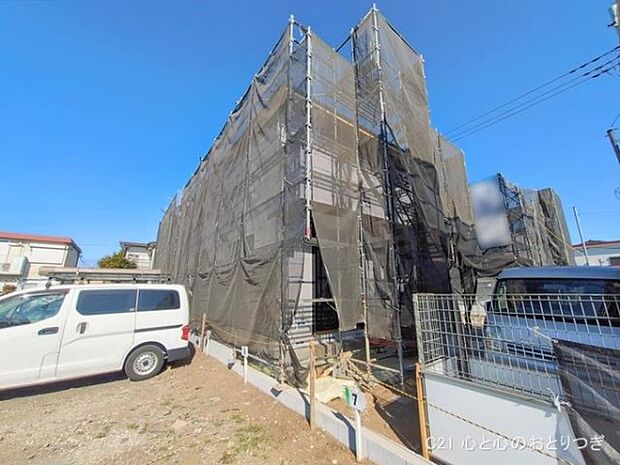 撮影日:2026/02/04