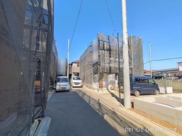 撮影日:2026/02/04