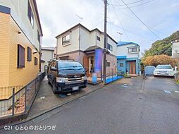 東京都町田市矢部町