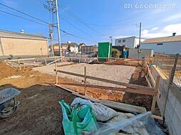 神奈川県相模原市中央区田名