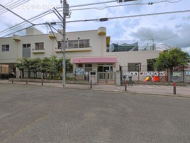 田名保育園まで500m