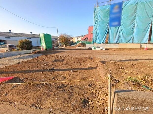 撮影日:2026/01/26