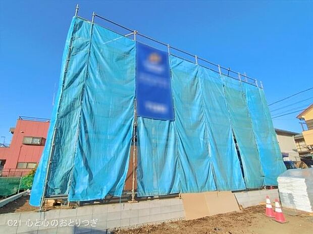 撮影日:2026/01/26