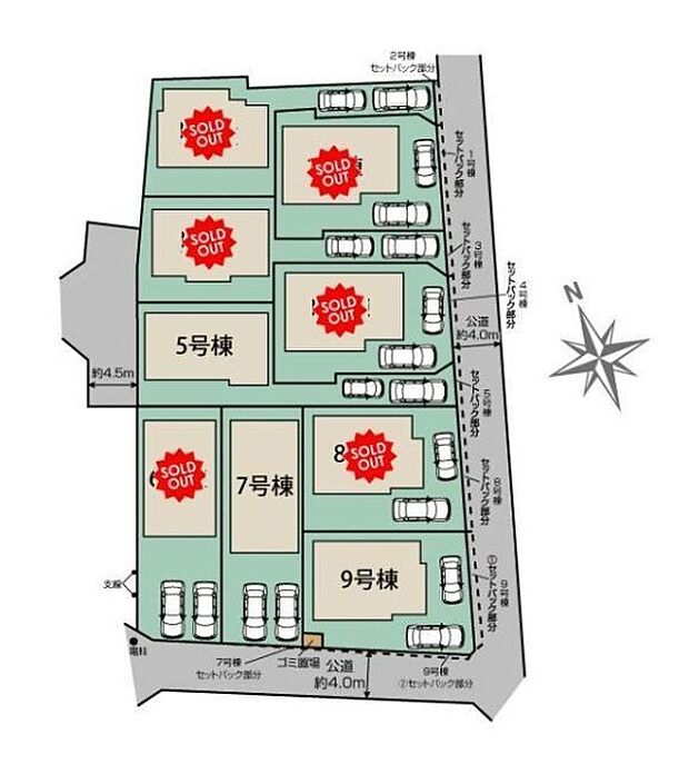 該当区画:9号棟