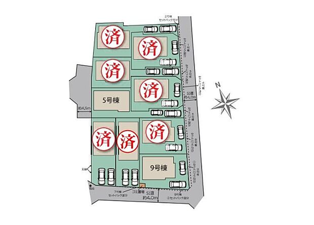 該当区画:5号棟