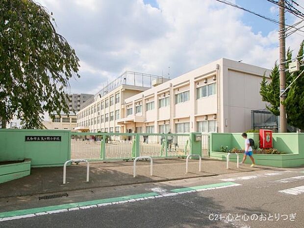 大和市立文ヶ岡小学校まで520m