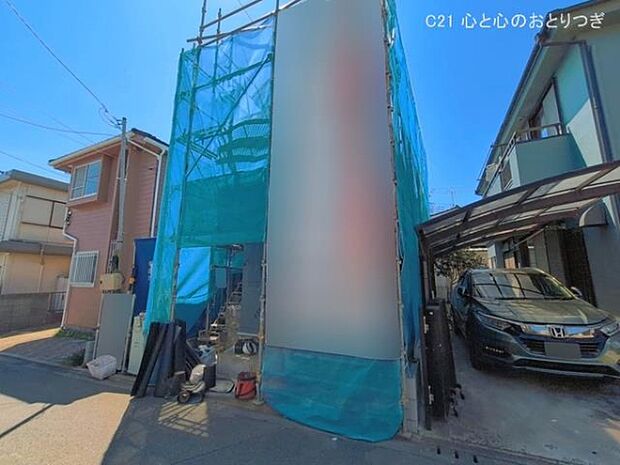 撮影日:2026/04/08