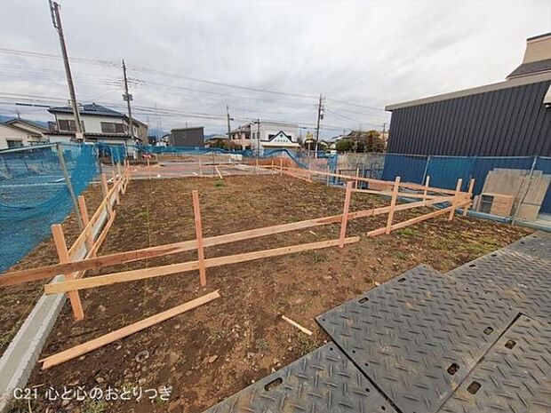 撮影日:2026/01/07