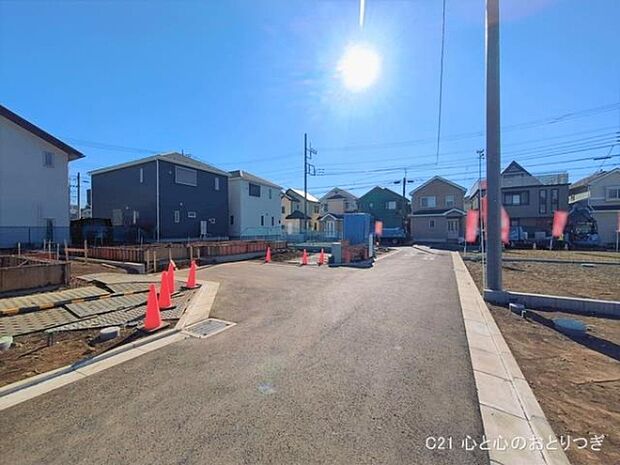 撮影日:2026/01/23