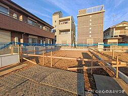 神奈川県相模原市中央区小山１丁目