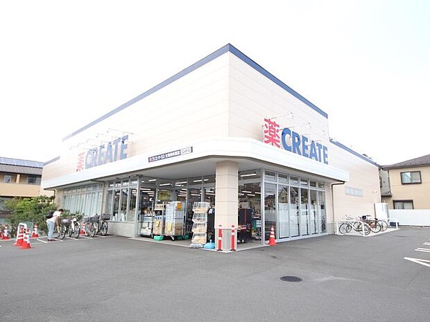 クリエイトエス・ディー大和南林間店まで400m