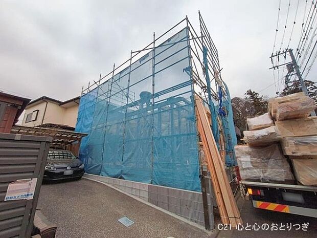 撮影日:2026/01/28