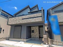 神奈川県相模原市中央区横山台１丁目
