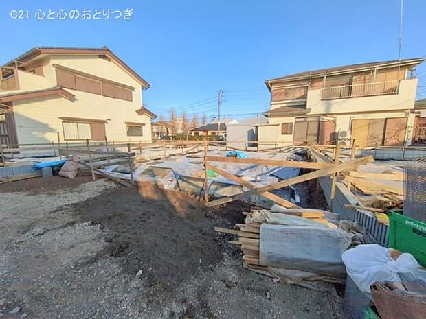 撮影日:2026/01/30