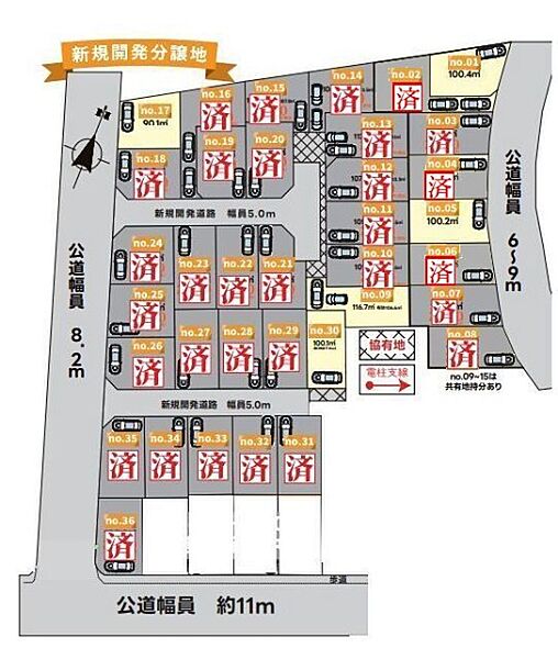 no.01参照
