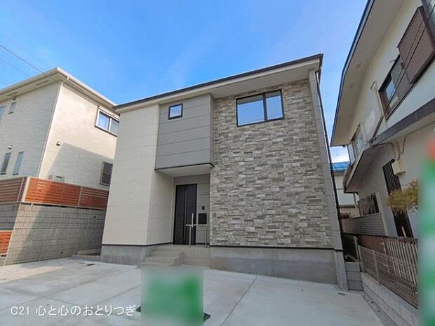 撮影日:2026/03/30