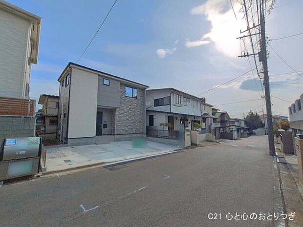 撮影日:2026/03/30