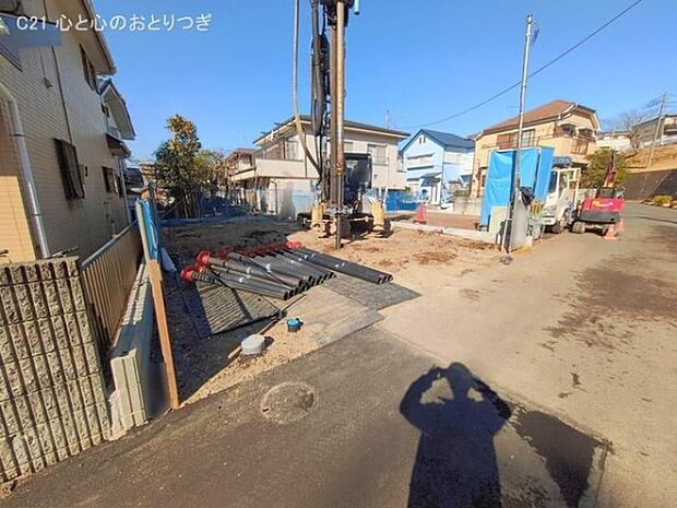 撮影日:2026/01/14