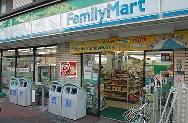 ファミリーマート座間入谷西店まで654m