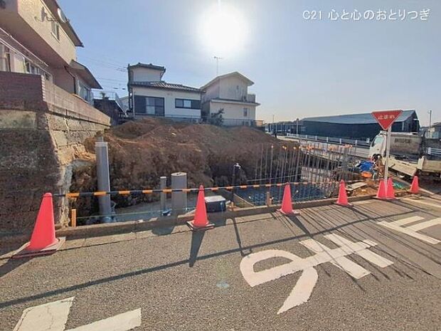 撮影日:2026/01/30