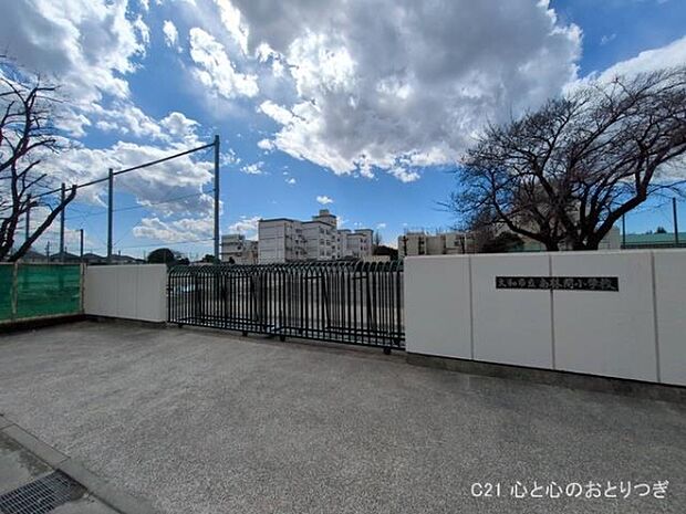 大和市立南林間小学校まで190m