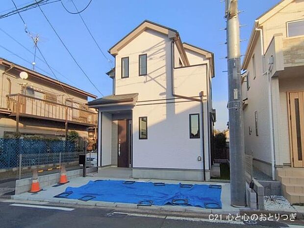 撮影日:2026/01/19