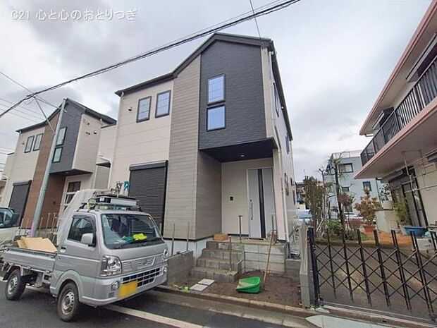 撮影日:2026/02/26