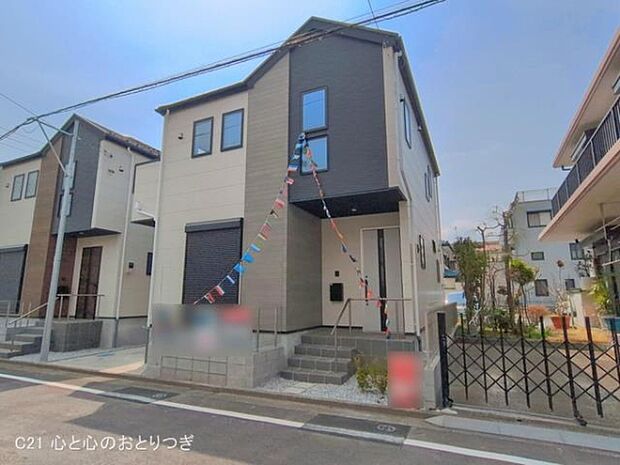 撮影日:2026/03/30