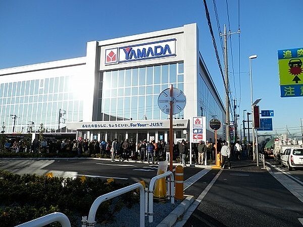 ヤマダ電機テックランドNew座間店まで875m