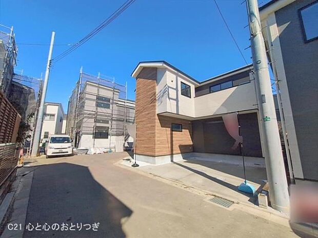 撮影日:2026/02/09