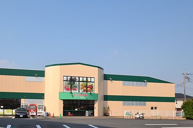 スーパー生鮮館TAIGA海老名下今泉店まで650m