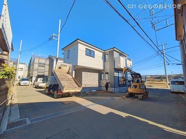 撮影日:2026/01/23