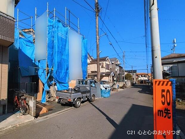 撮影日:2026/03/12