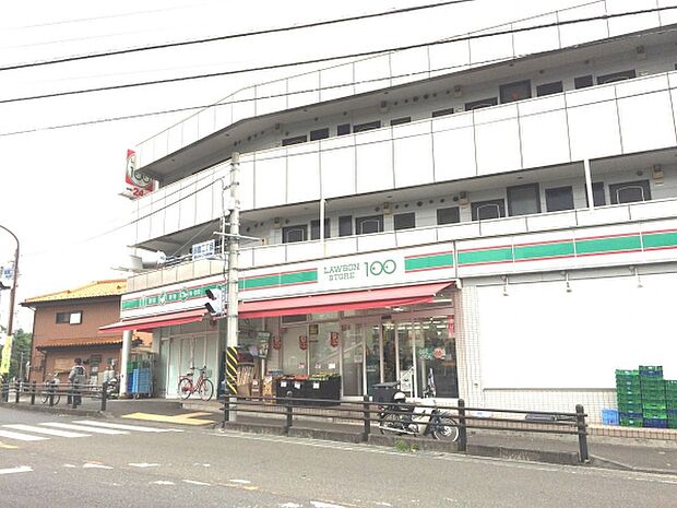 ローソンストア100相模原栄町店まで554m