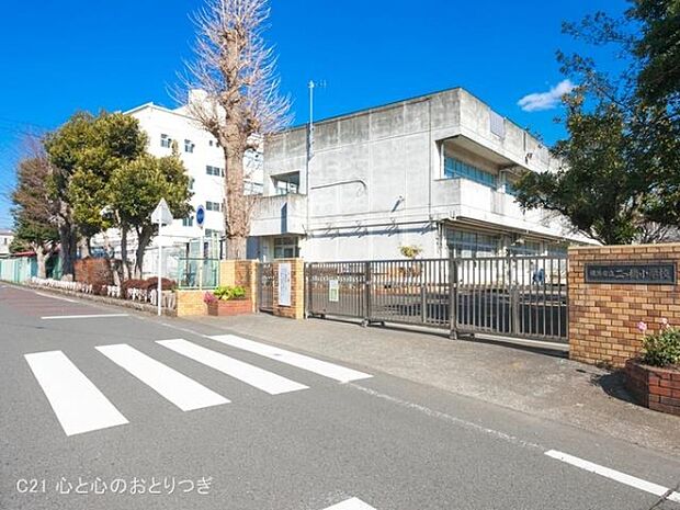 横浜市立二つ橋小学校まで545m