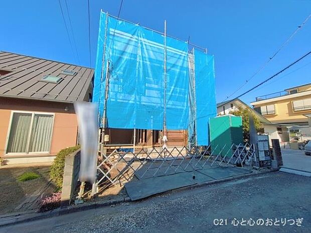 撮影日:2026/01/09