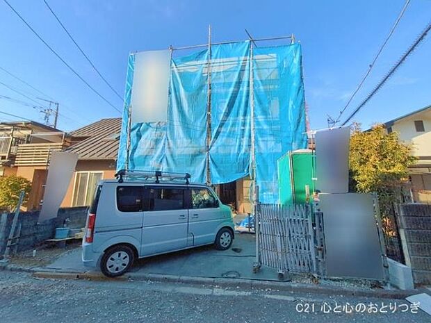 撮影日:2026/02/04