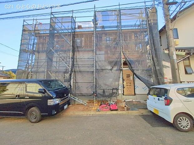 撮影日:2026/01/23