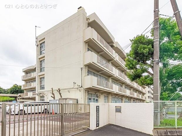 横浜市立奈良中学校まで1300m