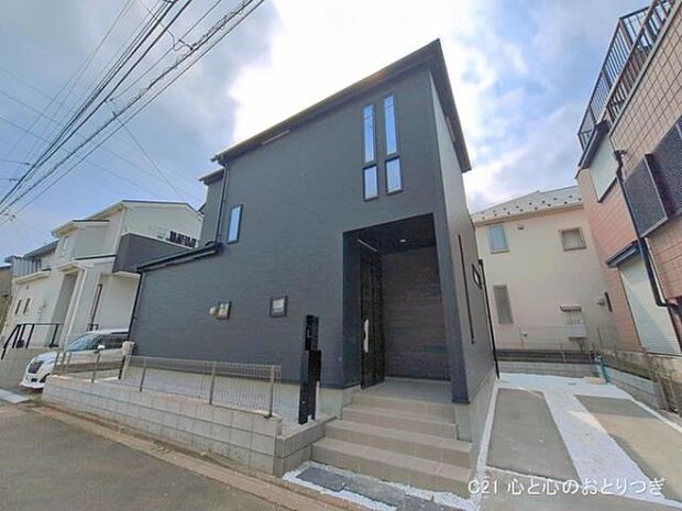 撮影日:2026/03/30