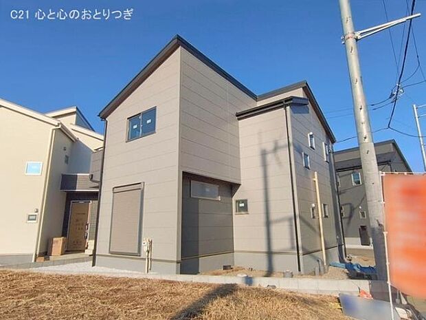 撮影日:2026/02/16