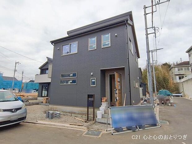 撮影日:2026/01/28