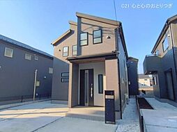 神奈川県大和市福田